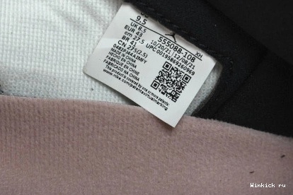 Retro 1 Jordan Stage Haze High OG 1110